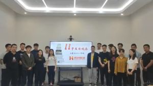 古沙璞人力祝贺世界杯集团官网世界杯集团官网世界杯集团官网世界杯集团官网首页-世界杯(中国)
集团11周年南沙分公司开业大吉