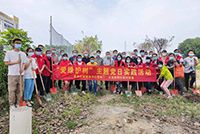 爱树护绿 共建绿色家园——世界杯集团官网世界杯集团官网世界杯集团官网世界杯集团官网首页-世界杯(中国)
集团党支部参加大龙街道党委组织