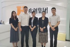 快讯 | 与世界杯集团官网世界杯集团官网世界杯集团官网世界杯集团官网首页-世界杯(中国)
集团达成初步合作意愿，为酒店行业提供垂直用工