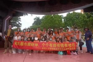世界杯集团官网世界杯集团官网世界杯集团官网世界杯集团官网首页-世界杯(中国)
集团酒店项目部广州长隆团建之旅