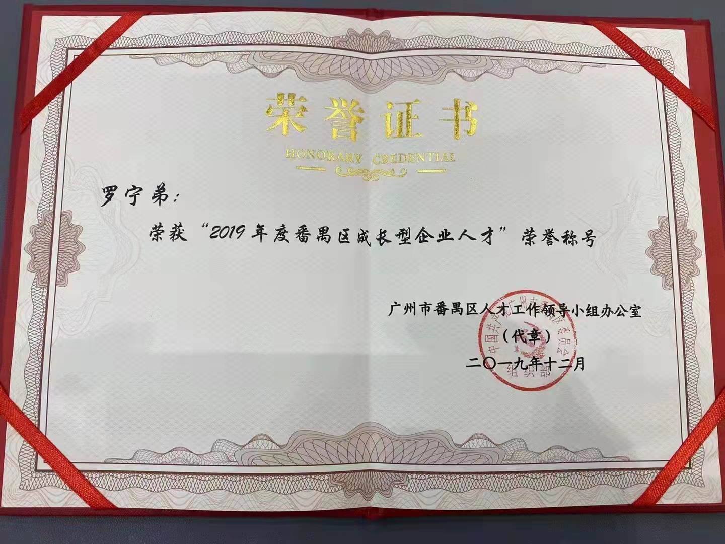 世界杯集团官网世界杯集团官网世界杯集团官网世界杯集团官网首页-世界杯(中国)
集团