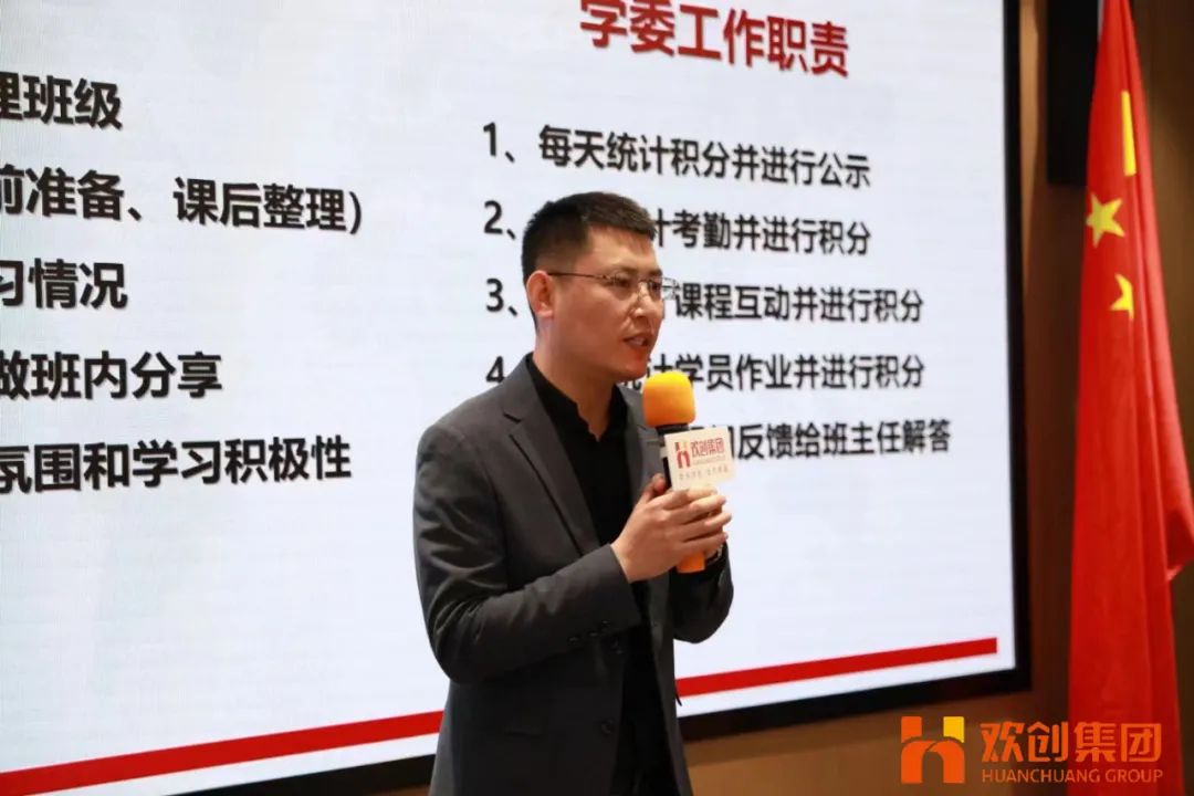 世界杯集团官网世界杯集团官网世界杯集团官网世界杯集团官网首页-世界杯(中国)
集团 世界杯集团官网世界杯集团官网世界杯集团官网世界杯集团官网首页-世界杯(中国)
集团
