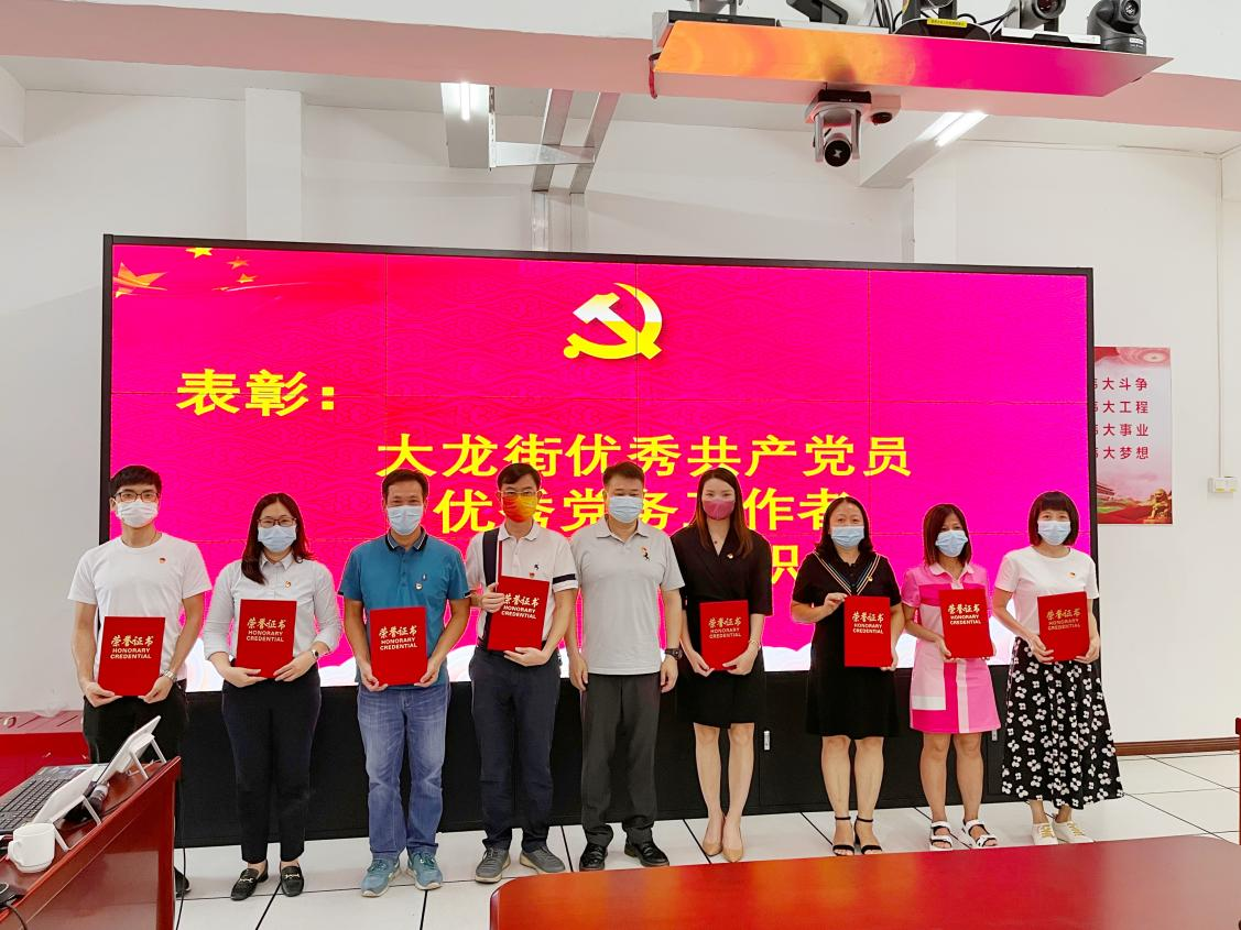 世界杯集团官网世界杯集团官网世界杯集团官网世界杯集团官网首页-世界杯(中国)
集团