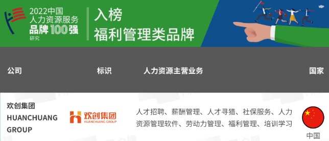 世界杯集团官网世界杯集团官网世界杯集团官网世界杯集团官网首页-世界杯(中国)
集团 世界杯集团官网世界杯集团官网世界杯集团官网世界杯集团官网首页-世界杯(中国)
集团