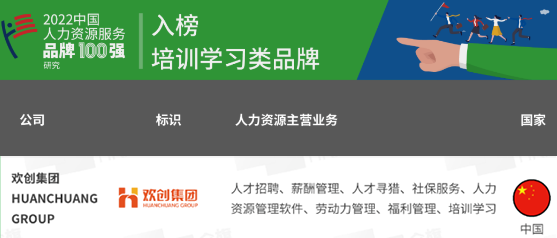 世界杯集团官网世界杯集团官网世界杯集团官网世界杯集团官网首页-世界杯(中国)
集团 世界杯集团官网世界杯集团官网世界杯集团官网世界杯集团官网首页-世界杯(中国)
集团