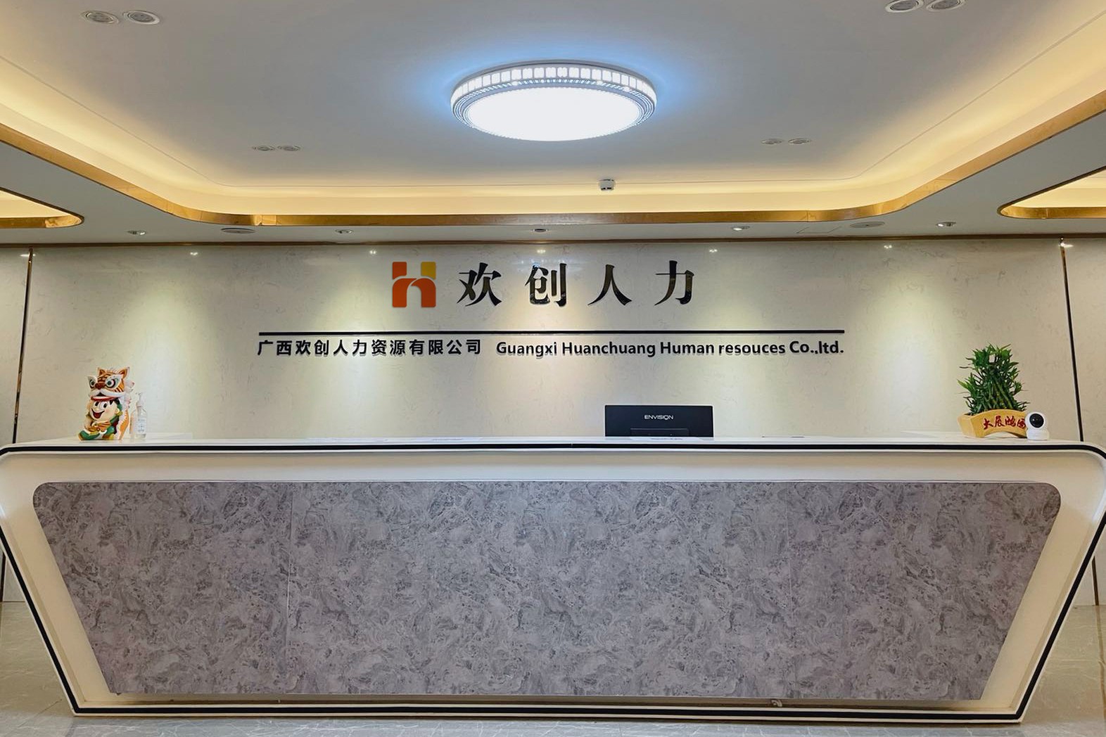 世界杯集团官网世界杯集团官网世界杯集团官网世界杯集团官网首页-世界杯(中国)
人力
