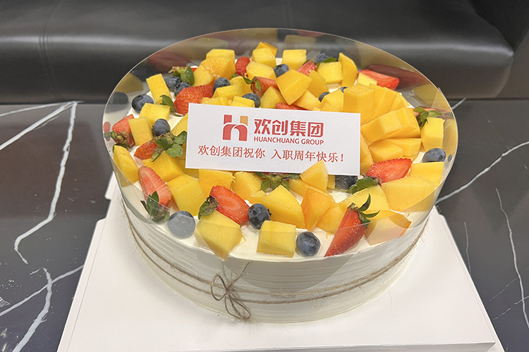 世界杯集团官网世界杯集团官网世界杯集团官网世界杯集团官网首页-世界杯(中国)
集团