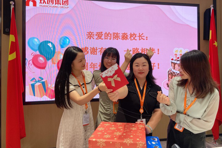 世界杯集团官网世界杯集团官网世界杯集团官网世界杯集团官网首页-世界杯(中国)
集团