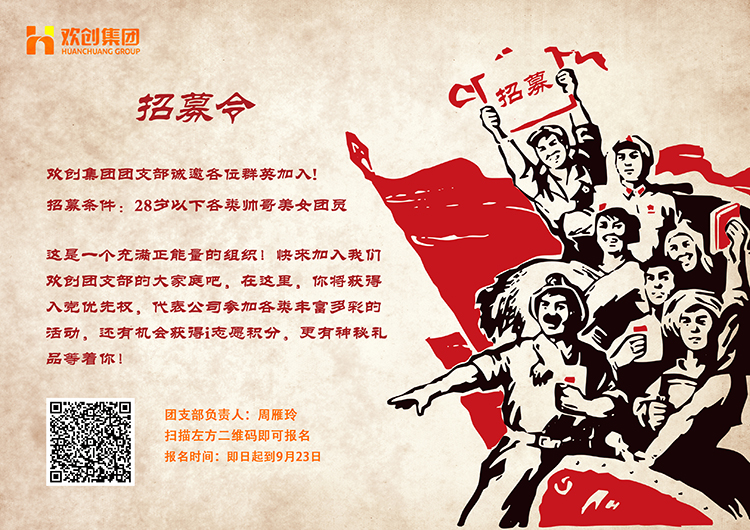 世界杯集团官网世界杯集团官网世界杯集团官网世界杯集团官网首页-世界杯(中国)
集团