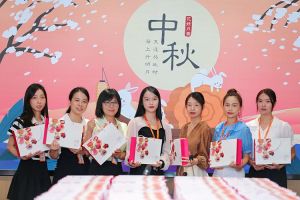情暖中秋 爱在世界杯集团官网世界杯集团官网世界杯集团官网世界杯集团官网首页-世界杯(中国)
｜世界杯集团官网世界杯集团官网世界杯集团官网世界杯集团官网首页-世界杯(中国)
集团发中秋福利啦
