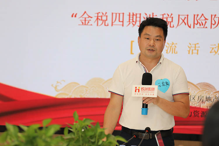 世界杯集团官网世界杯集团官网世界杯集团官网世界杯集团官网首页-世界杯(中国)
集团