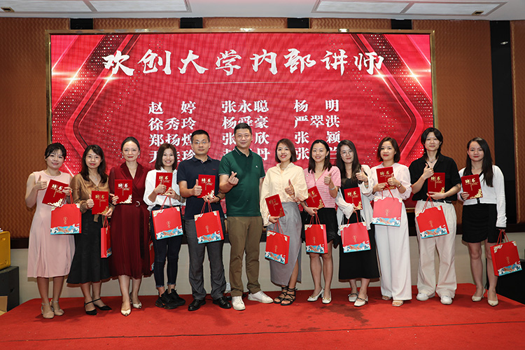 世界杯集团官网世界杯集团官网世界杯集团官网世界杯集团官网首页-世界杯(中国)
大学