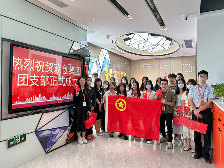 世界杯集团官网世界杯集团官网世界杯集团官网世界杯集团官网首页-世界杯(中国)
集团 世界杯集团官网世界杯集团官网世界杯集团官网世界杯集团官网首页-世界杯(中国)
集团