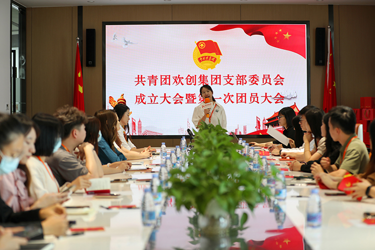世界杯集团官网世界杯集团官网世界杯集团官网世界杯集团官网首页-世界杯(中国)
集团 世界杯集团官网世界杯集团官网世界杯集团官网世界杯集团官网首页-世界杯(中国)
集团