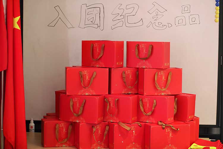 世界杯集团官网世界杯集团官网世界杯集团官网世界杯集团官网首页-世界杯(中国)
集团 世界杯集团官网世界杯集团官网世界杯集团官网世界杯集团官网首页-世界杯(中国)
集团