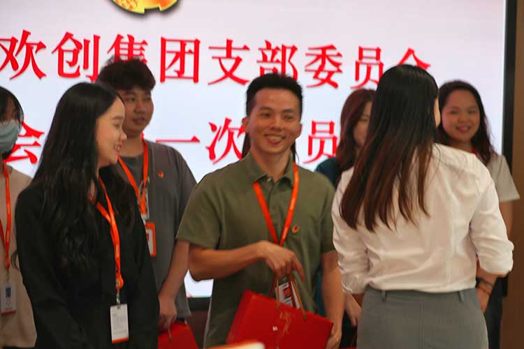 世界杯集团官网世界杯集团官网世界杯集团官网世界杯集团官网首页-世界杯(中国)
集团 世界杯集团官网世界杯集团官网世界杯集团官网世界杯集团官网首页-世界杯(中国)
集团