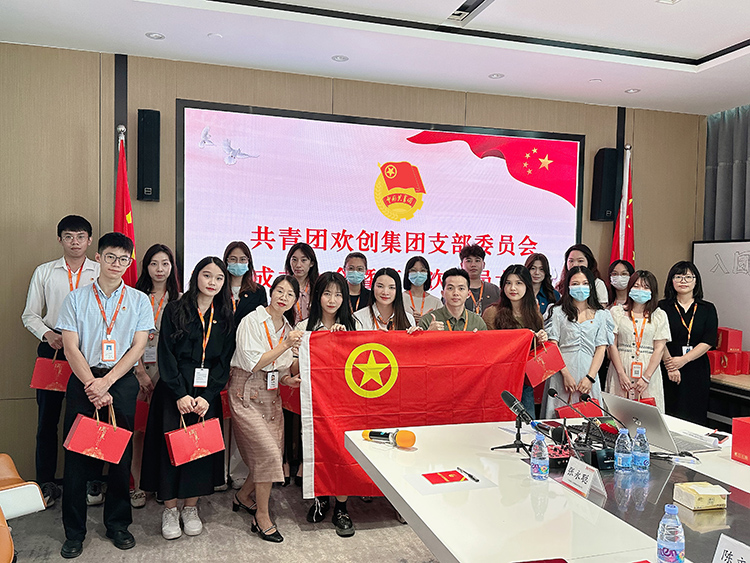 世界杯集团官网世界杯集团官网世界杯集团官网世界杯集团官网首页-世界杯(中国)
集团 世界杯集团官网世界杯集团官网世界杯集团官网世界杯集团官网首页-世界杯(中国)
集团