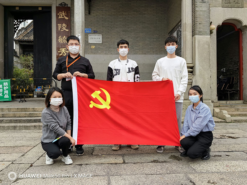 世界杯集团官网世界杯集团官网世界杯集团官网世界杯集团官网首页-世界杯(中国)
集团 世界杯集团官网世界杯集团官网世界杯集团官网世界杯集团官网首页-世界杯(中国)
集团