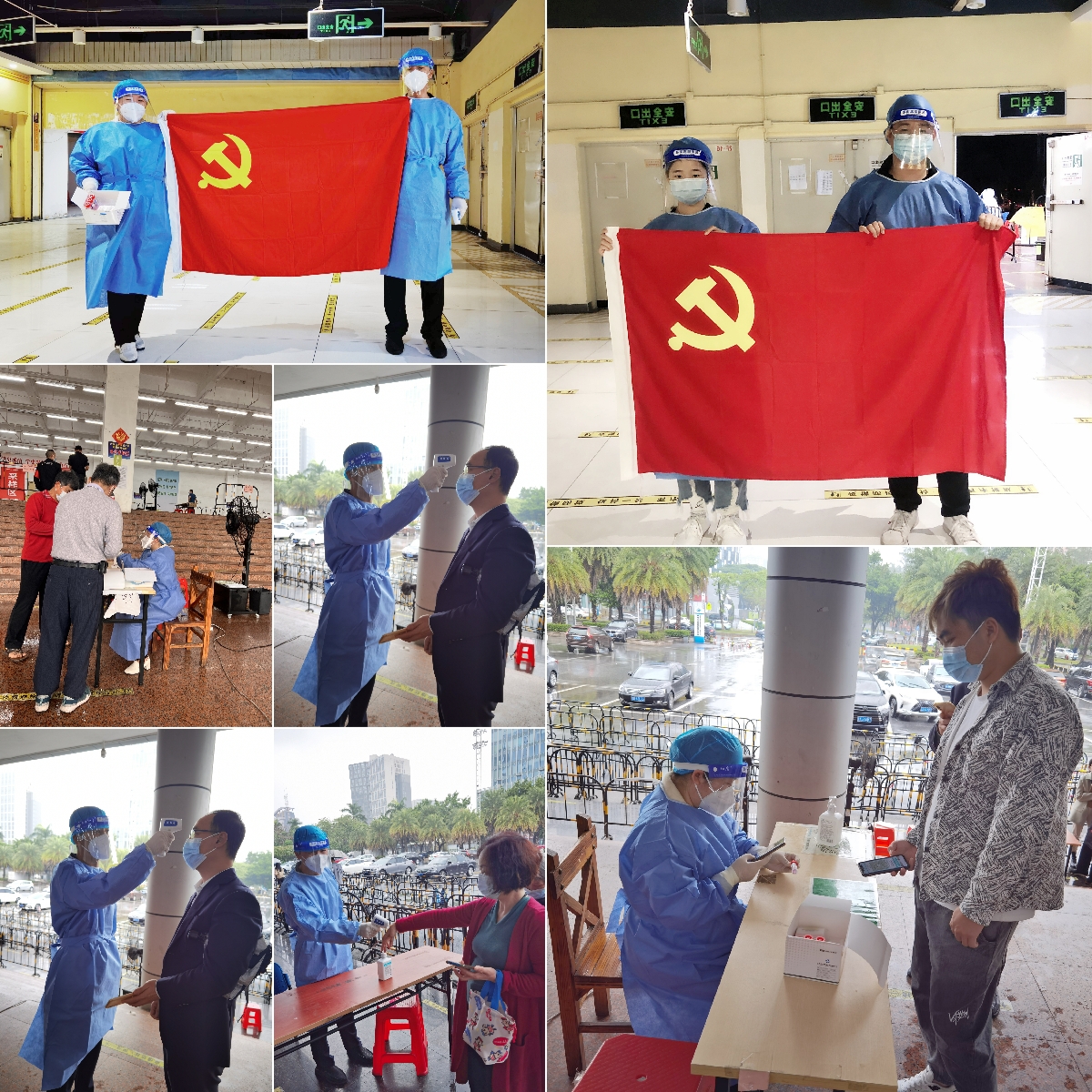 世界杯集团官网世界杯集团官网世界杯集团官网世界杯集团官网首页-世界杯(中国)
集团 世界杯集团官网世界杯集团官网世界杯集团官网世界杯集团官网首页-世界杯(中国)
集团