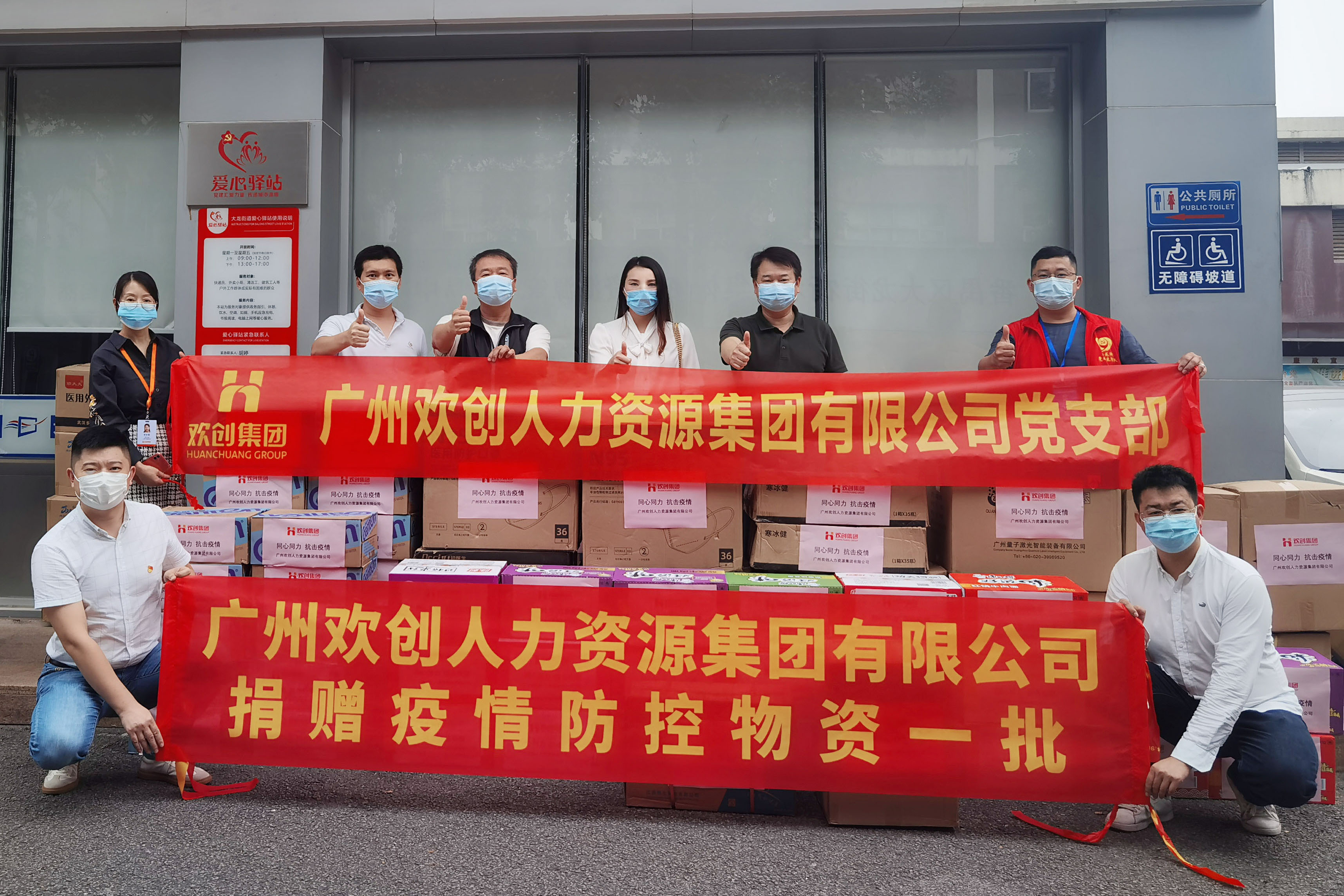 世界杯集团官网世界杯集团官网世界杯集团官网世界杯集团官网首页-世界杯(中国)
集团 世界杯集团官网世界杯集团官网世界杯集团官网世界杯集团官网首页-世界杯(中国)
集团