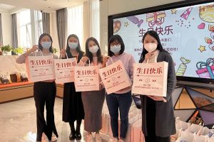 世界杯集团官网世界杯集团官网世界杯集团官网世界杯集团官网首页-世界杯(中国)
集团10-12月员工生日会：有幸遇见，并肩作战