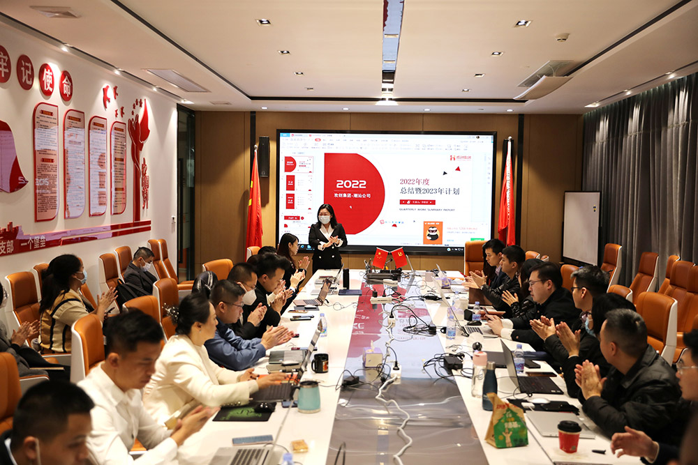 世界杯集团官网世界杯集团官网世界杯集团官网世界杯集团官网首页-世界杯(中国)
集团 世界杯集团官网世界杯集团官网世界杯集团官网世界杯集团官网首页-世界杯(中国)
集团