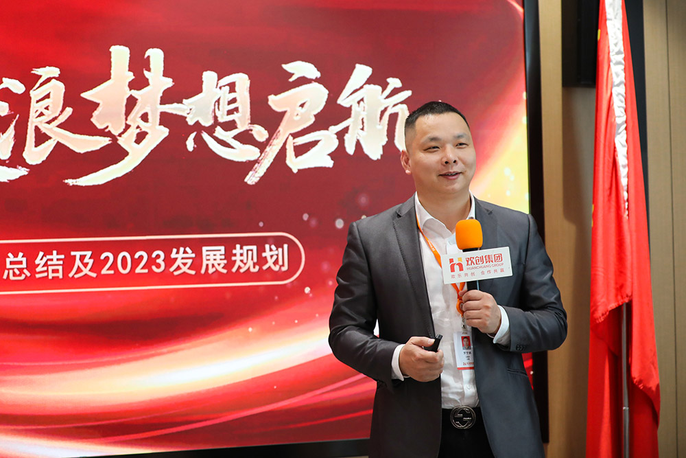 世界杯集团官网世界杯集团官网世界杯集团官网世界杯集团官网首页-世界杯(中国)
集团 世界杯集团官网世界杯集团官网世界杯集团官网世界杯集团官网首页-世界杯(中国)
集团
