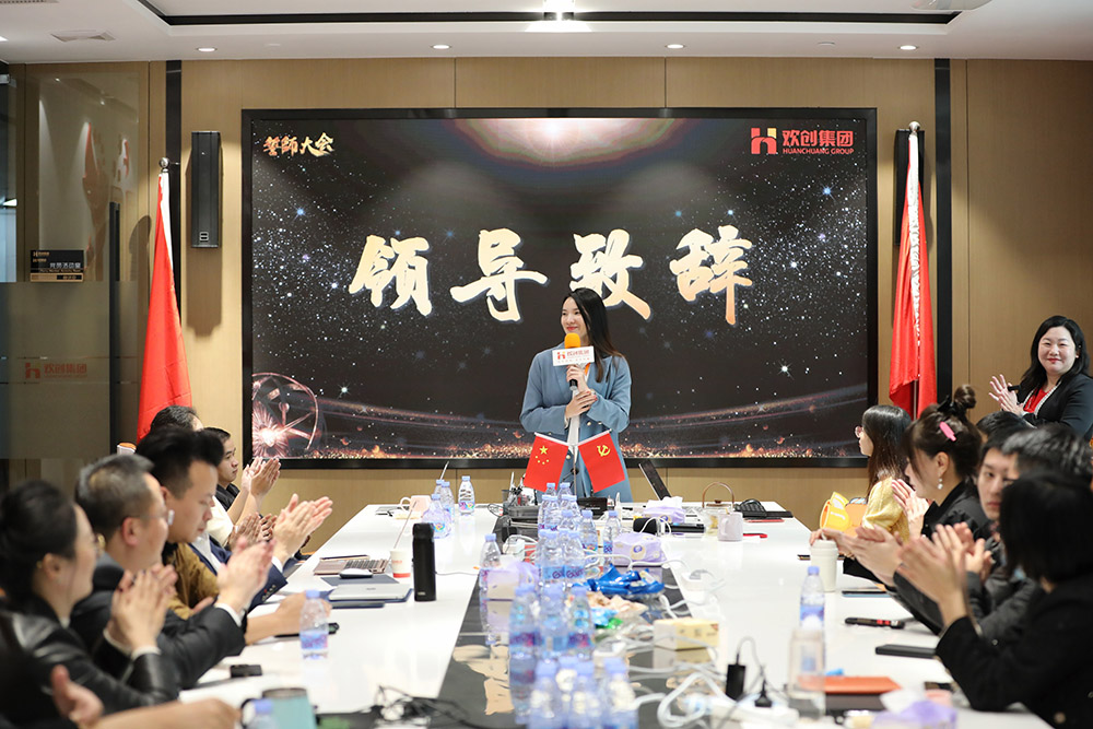 世界杯集团官网世界杯集团官网世界杯集团官网世界杯集团官网首页-世界杯(中国)
集团 世界杯集团官网世界杯集团官网世界杯集团官网世界杯集团官网首页-世界杯(中国)
集团