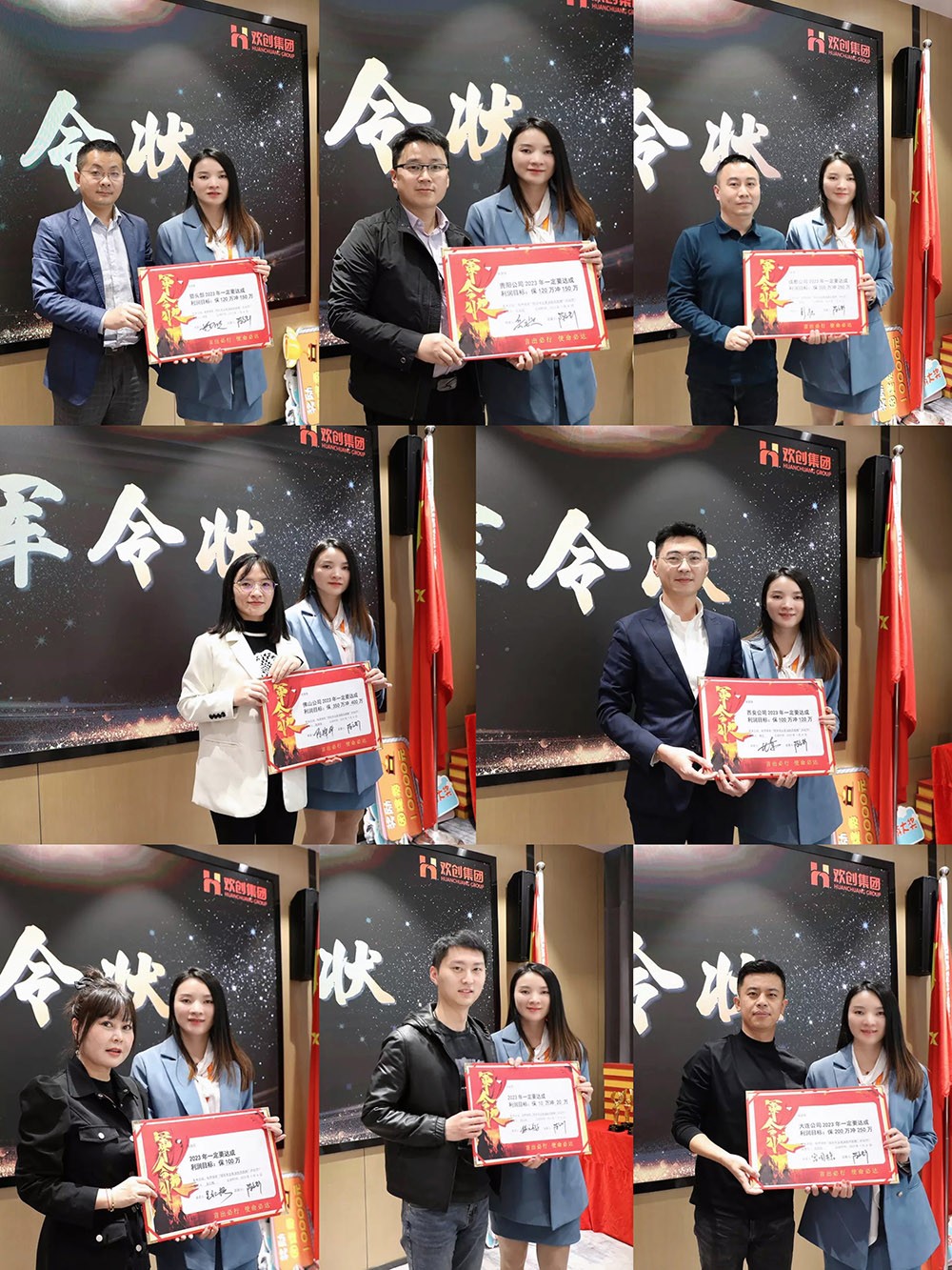世界杯集团官网世界杯集团官网世界杯集团官网世界杯集团官网首页-世界杯(中国)
集团 世界杯集团官网世界杯集团官网世界杯集团官网世界杯集团官网首页-世界杯(中国)
集团