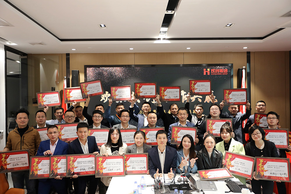 世界杯集团官网世界杯集团官网世界杯集团官网世界杯集团官网首页-世界杯(中国)
集团 世界杯集团官网世界杯集团官网世界杯集团官网世界杯集团官网首页-世界杯(中国)
集团