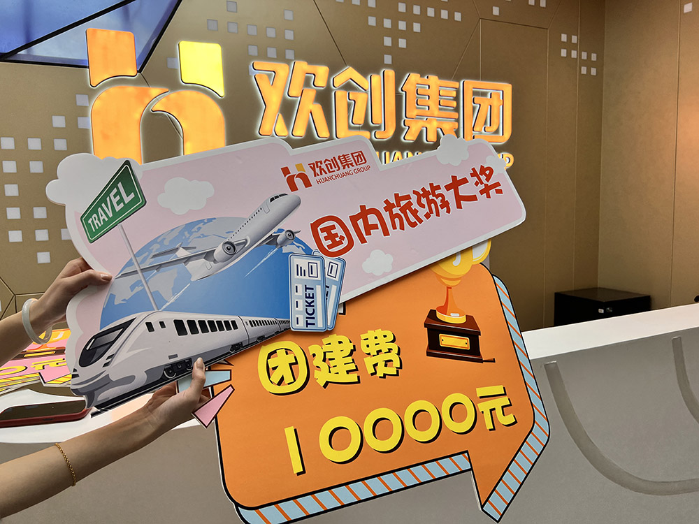 世界杯集团官网世界杯集团官网世界杯集团官网世界杯集团官网首页-世界杯(中国)
集团 世界杯集团官网世界杯集团官网世界杯集团官网世界杯集团官网首页-世界杯(中国)
集团