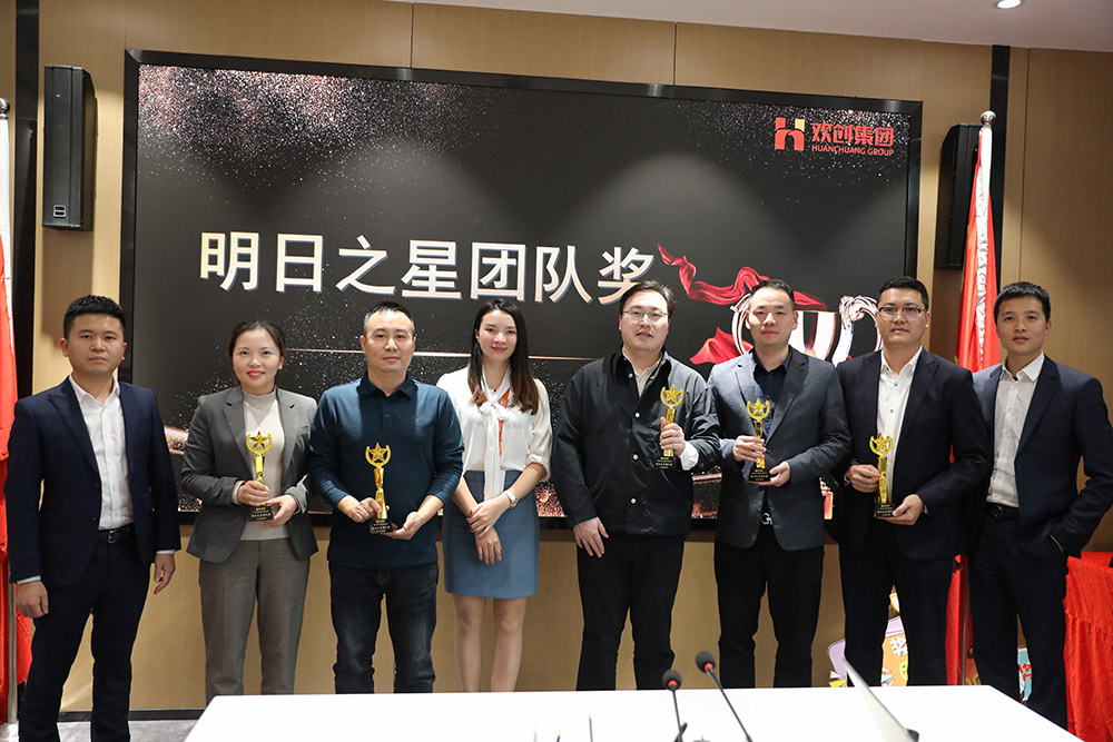 世界杯集团官网世界杯集团官网世界杯集团官网世界杯集团官网首页-世界杯(中国)
集团 世界杯集团官网世界杯集团官网世界杯集团官网世界杯集团官网首页-世界杯(中国)
集团