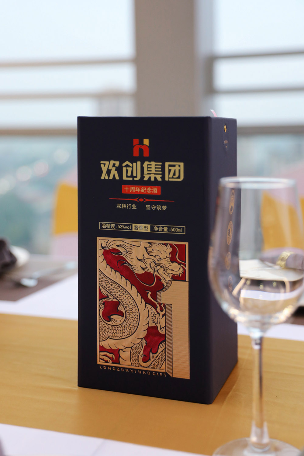 世界杯集团官网世界杯集团官网世界杯集团官网世界杯集团官网首页-世界杯(中国)
集团 世界杯集团官网世界杯集团官网世界杯集团官网世界杯集团官网首页-世界杯(中国)
集团