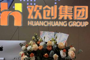 大爱企业！世界杯集团官网世界杯集团官网世界杯集团官网世界杯集团官网首页-世界杯(中国)
集团成功为10名内部员工免费办理入户广州