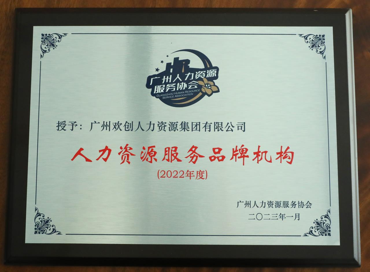 世界杯集团官网世界杯集团官网世界杯集团官网世界杯集团官网首页-世界杯(中国)
集团