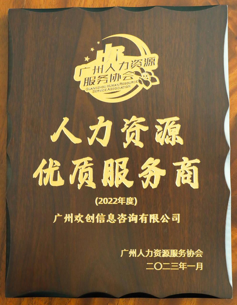 世界杯集团官网世界杯集团官网世界杯集团官网世界杯集团官网首页-世界杯(中国)
集团