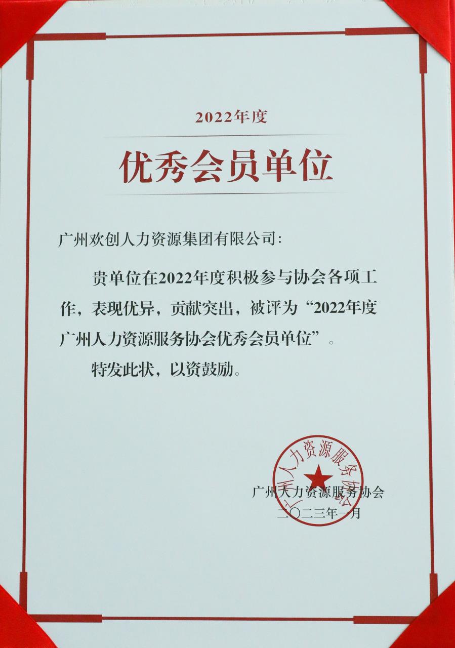 世界杯集团官网世界杯集团官网世界杯集团官网世界杯集团官网首页-世界杯(中国)
集团