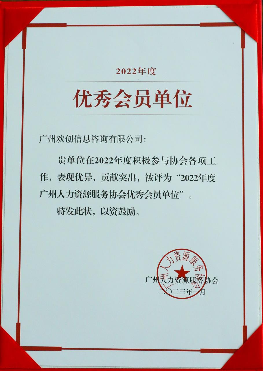 世界杯集团官网世界杯集团官网世界杯集团官网世界杯集团官网首页-世界杯(中国)
集团