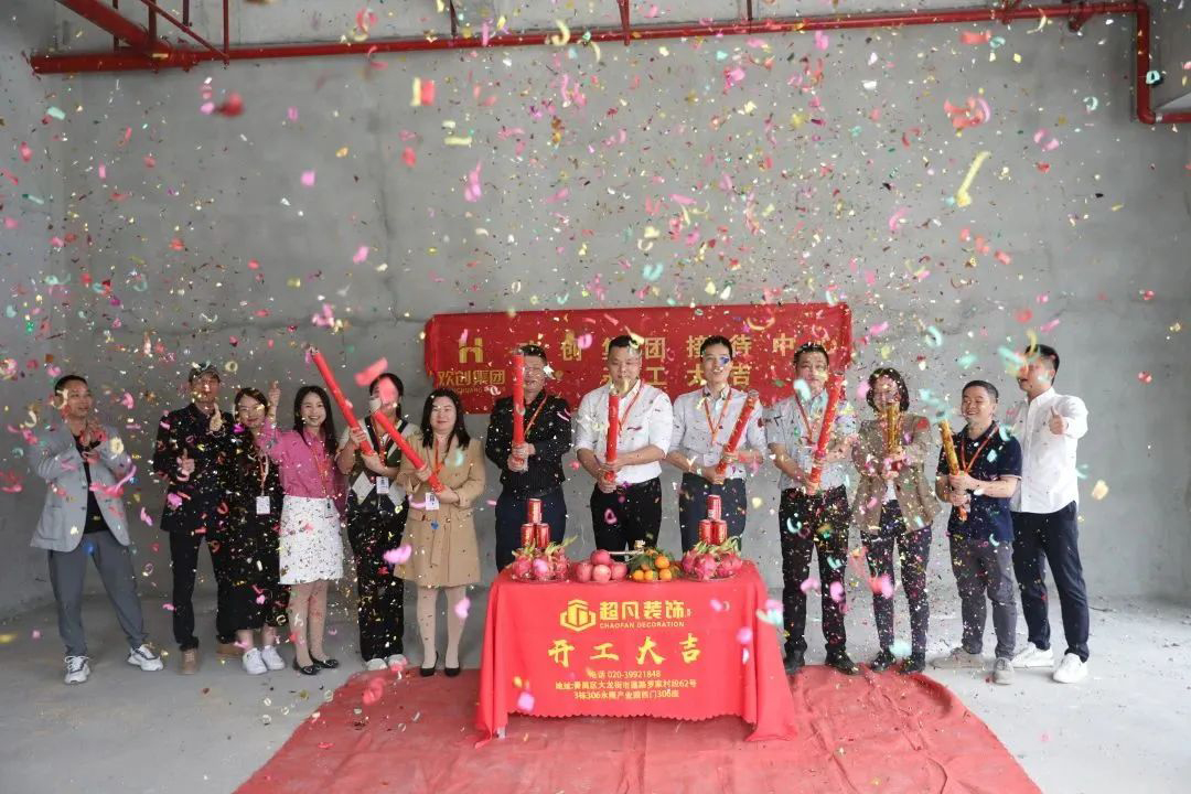 世界杯集团官网世界杯集团官网世界杯集团官网世界杯集团官网首页-世界杯(中国)
集团