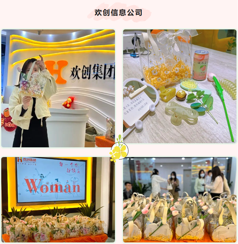 世界杯集团官网世界杯集团官网世界杯集团官网世界杯集团官网首页-世界杯(中国)
集团