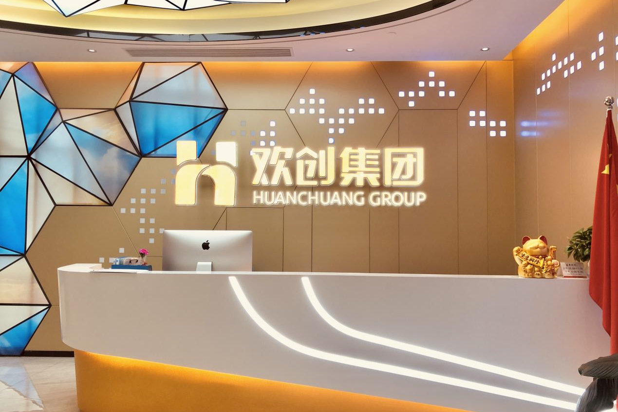 世界杯集团官网世界杯集团官网世界杯集团官网世界杯集团官网首页-世界杯(中国)
集团