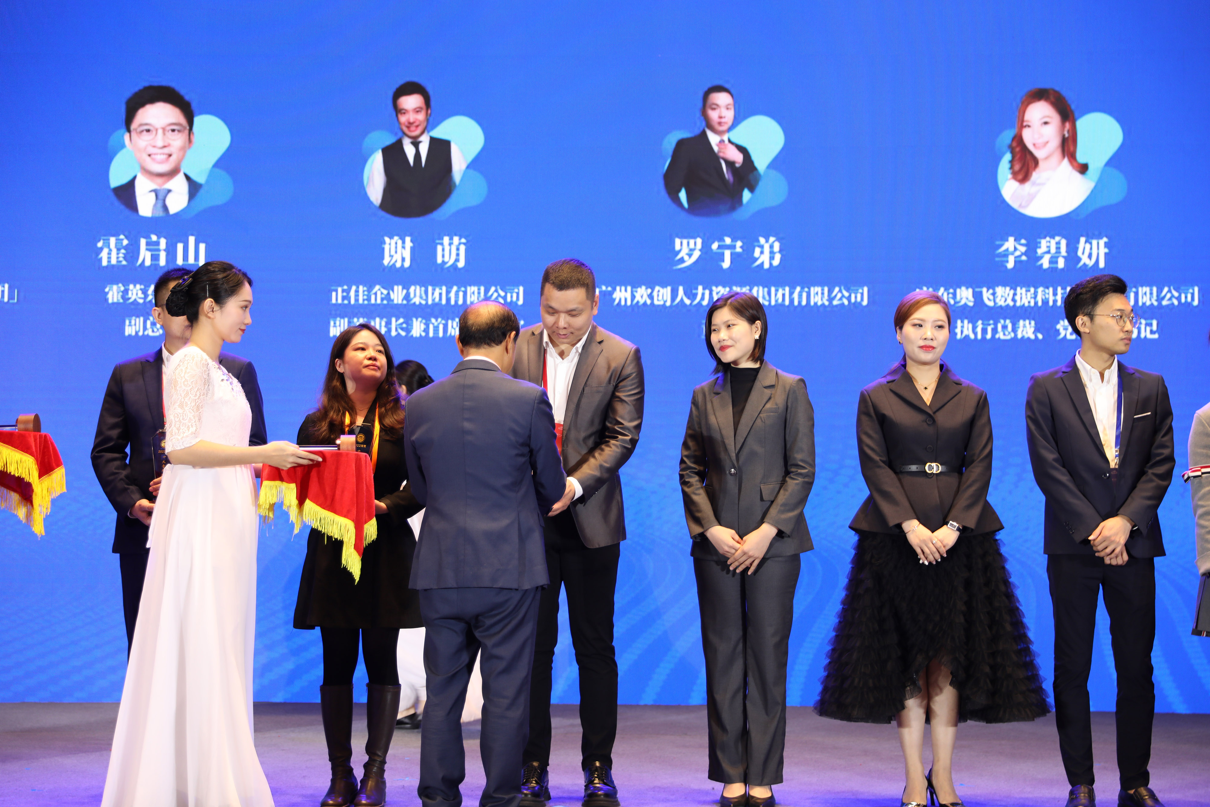 世界杯集团官网世界杯集团官网世界杯集团官网世界杯集团官网首页-世界杯(中国)
集团