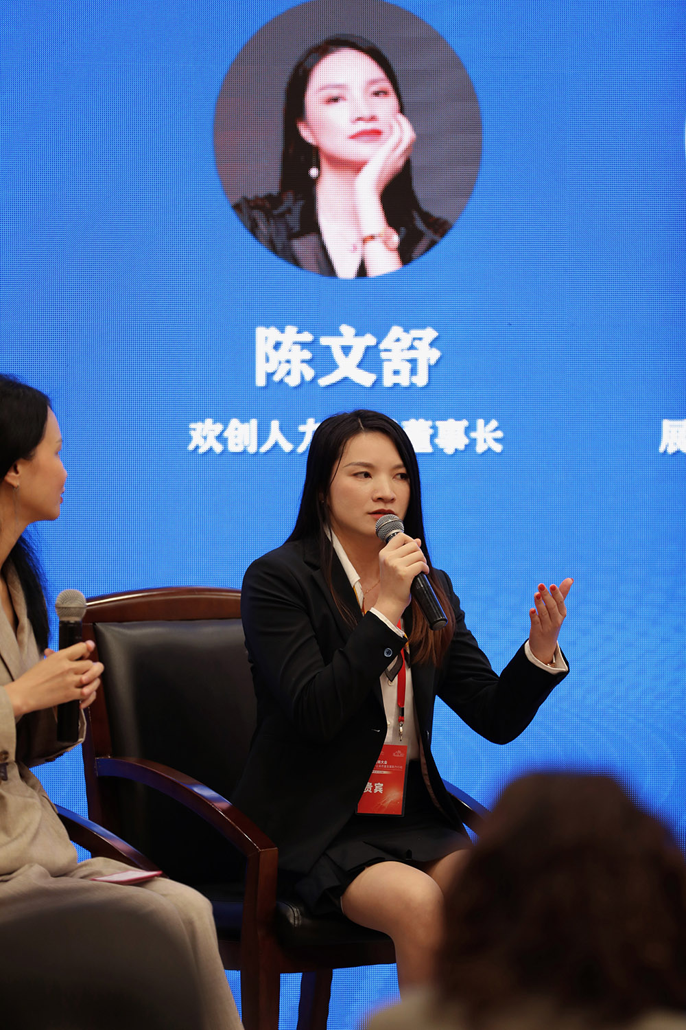 世界杯集团官网世界杯集团官网世界杯集团官网世界杯集团官网首页-世界杯(中国)
集团
