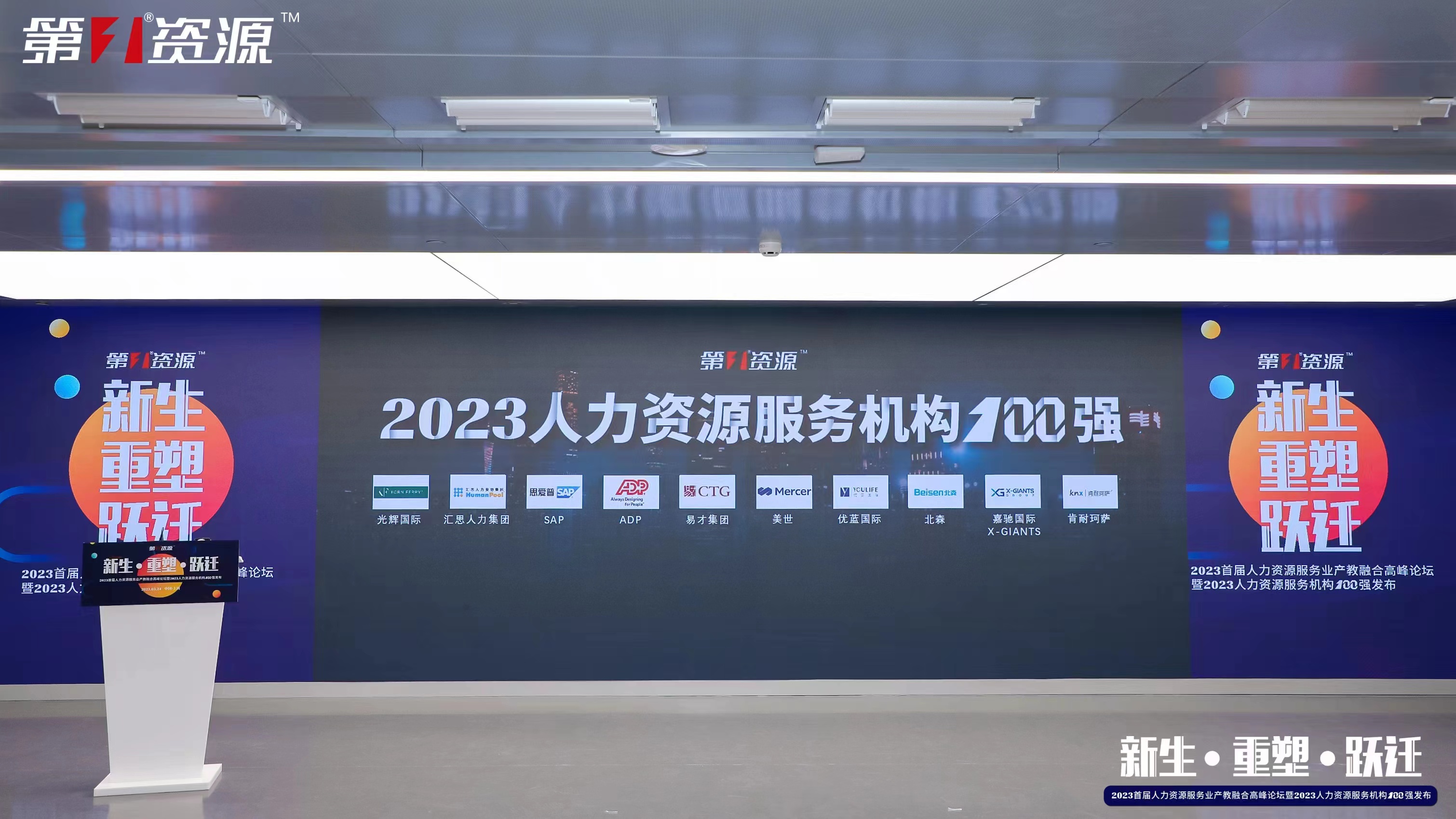 世界杯集团官网世界杯集团官网世界杯集团官网世界杯集团官网首页-世界杯(中国)
集团
