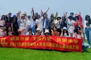 欢乐出行，精彩回顾| 世界杯集团官网世界杯集团官网世界杯集团官网世界杯集团官网首页-世界杯(中国)
集团优秀员工泰国之旅完美收官
