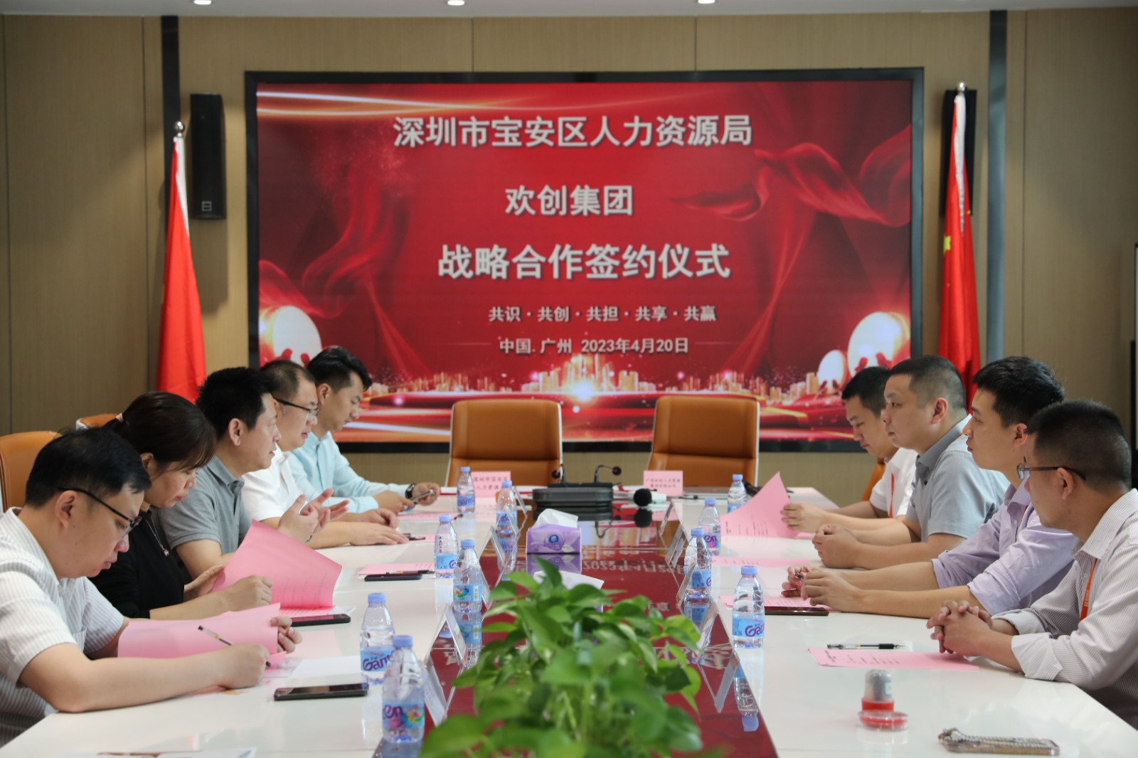 世界杯集团官网世界杯集团官网世界杯集团官网世界杯集团官网首页-世界杯(中国)
集团