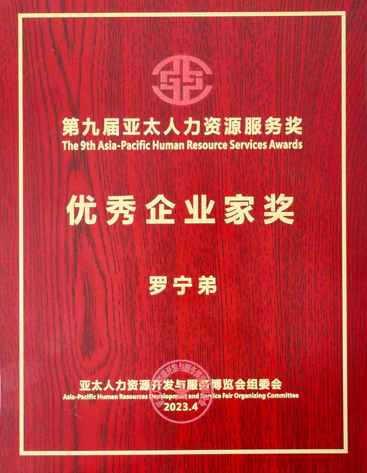 世界杯集团官网世界杯集团官网世界杯集团官网世界杯集团官网首页-世界杯(中国)
集团