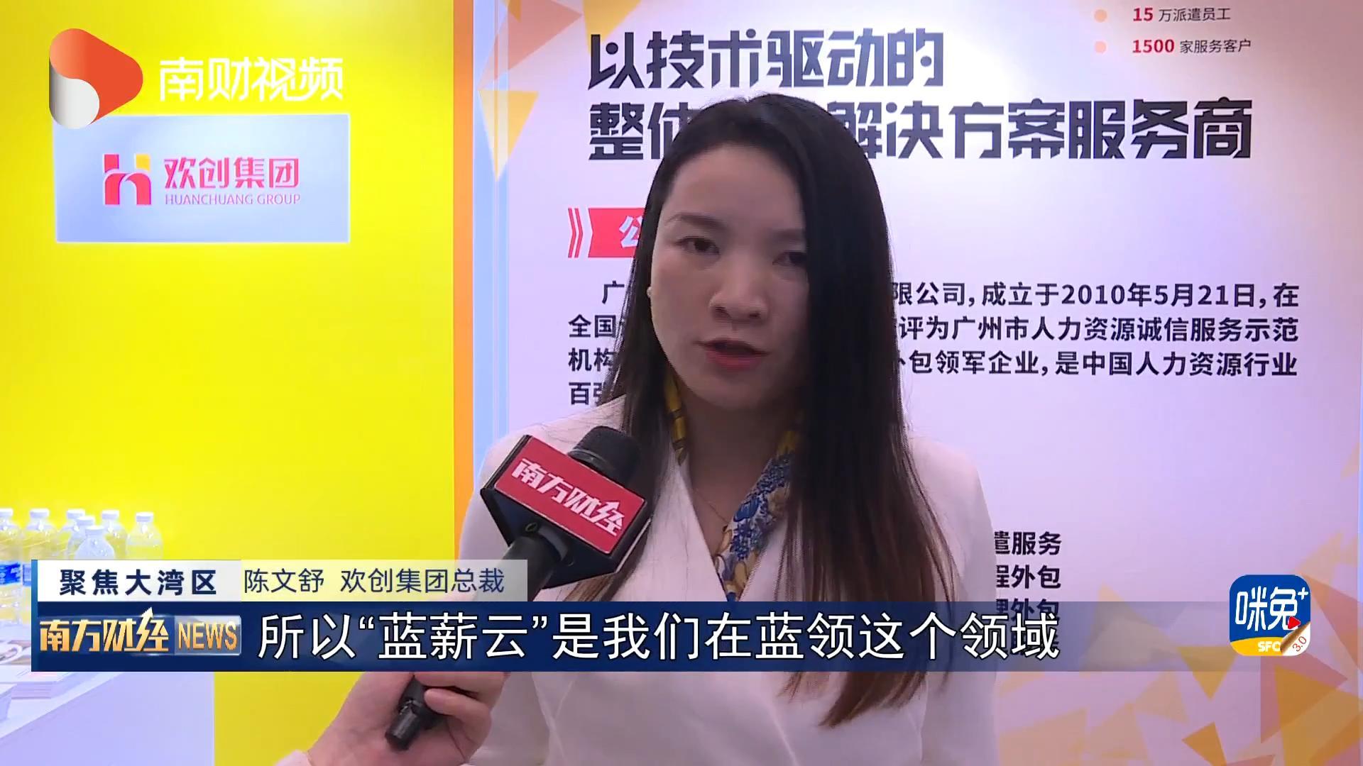 世界杯集团官网世界杯集团官网世界杯集团官网世界杯集团官网首页-世界杯(中国)
集团