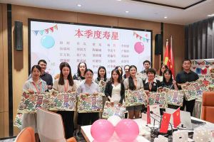 “月”来越Happy——世界杯集团官网世界杯集团官网世界杯集团官网世界杯集团官网首页-世界杯(中国)
集团第三季度员工生日会遇上中秋