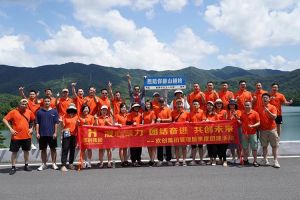 世界杯集团官网世界杯集团官网世界杯集团官网世界杯集团官网首页-世界杯(中国)
集团管理层季度培训总结会议&团建活动欢乐举行